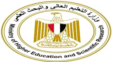 برنامج Gen Z بدعم وزارة التعليم العالي موعد البث والقنوات الناقلة لمنصة اكتشاف المبتكرين الشباب 1